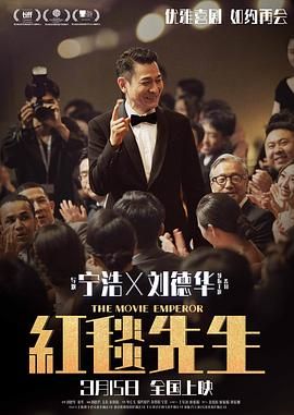 狠狠干2018